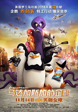 六月丁香久久